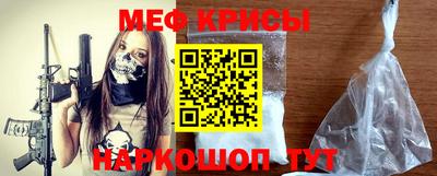 МДМА Кимры