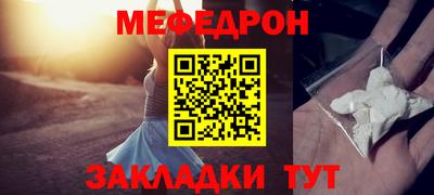 PSILOCYBIN Кингисепп