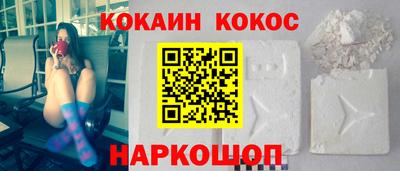 PSILOCYBIN Кингисепп