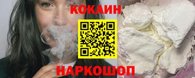 МДМА Кимры