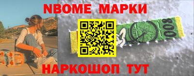 МДМА Кимры