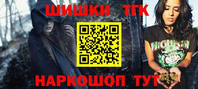 МДМА Кимры