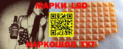 МДМА Кимры