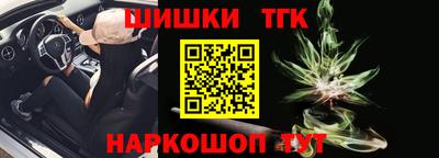 первитин Кинель