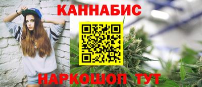 первитин Кинель