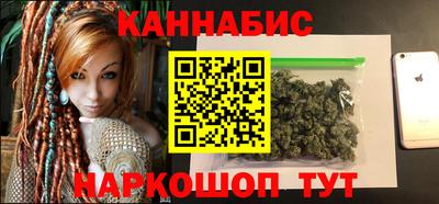 первитин Кинель