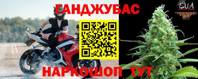 МДМА Кимры