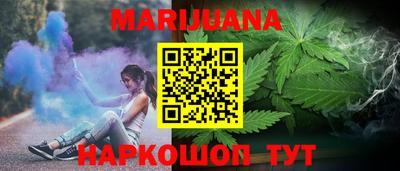 PSILOCYBIN Кингисепп