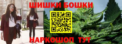 МДМА Кимры