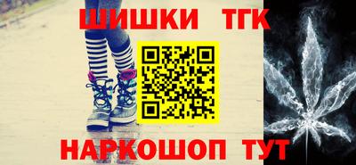 МДМА Кимры