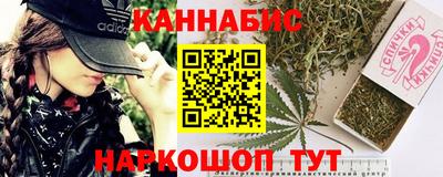 первитин Кинель