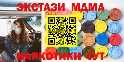 первитин Кинель