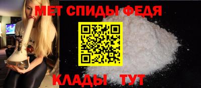PSILOCYBIN Кингисепп