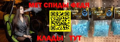 PSILOCYBIN Кингисепп