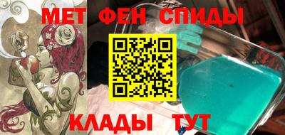 МДМА Кимры