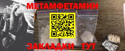 PSILOCYBIN Кингисепп