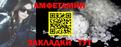 PSILOCYBIN Кингисепп