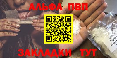 МДМА Кимры