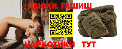 PSILOCYBIN Кингисепп