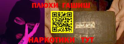 первитин Кинель