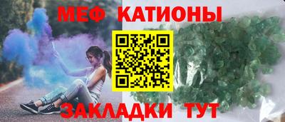 PSILOCYBIN Кингисепп