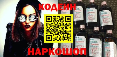 PSILOCYBIN Кингисепп